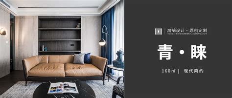 上海鸿鹄设计 | 《繁花 》140㎡海派南洋风，慵懒 · 惬意-室内设计-拓者设计吧