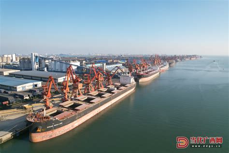 连续三年，防城港码头货物吞吐量破“亿”！_北部湾港股份有限公司