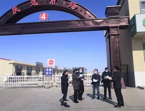 黑龙江省绥化市市场监管局“转作风、提能力”深入推进公平竞争政策实施-中国质量新闻网