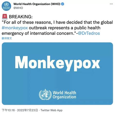 全球猴痘病毒感染13000例，仍呈指数级增长_行业新闻_最新资讯_科研星球