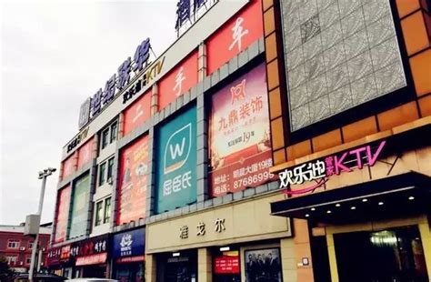 浙江宁波新开了一家日本商场,名字好奇怪,商品还贵,人气却很旺