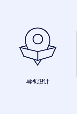 常州广告公司_VI设计公司_LOGO设计_网站设计-江苏上华广告公司