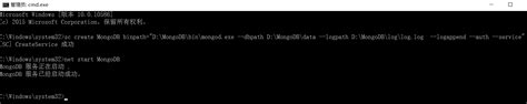 转载：linux下mongodb的用户查询_【Linux】MongoDB创建数据库（开启用户认证） - 走看看