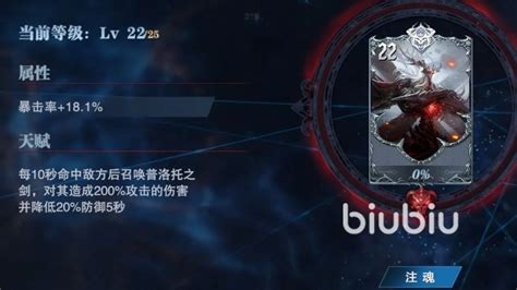 鬼泣巅峰之战2.0怎么打出高伤害 伤害提升攻略分享_biubiu加速器