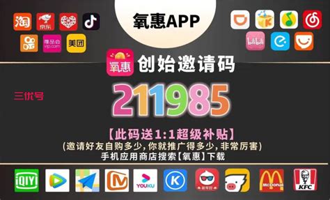 游戏买号平台app哪个靠谱 靠谱的游戏买号平台app推荐_九游手机游戏