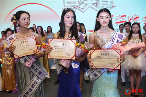 2016新丝路湖南模特大赛冠军出炉 下一个国际超模就此诞生！