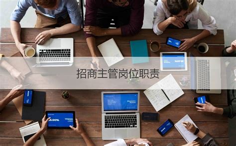 创新“学习月”机制！培养招商人员“六大能力” - 工作动态 - 荆州经济技术开发区