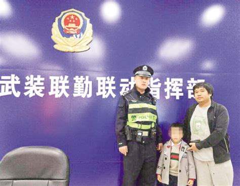 巨野4岁男孩在兖州火车站走失，幸好特警帮忙找到了_凤凰网