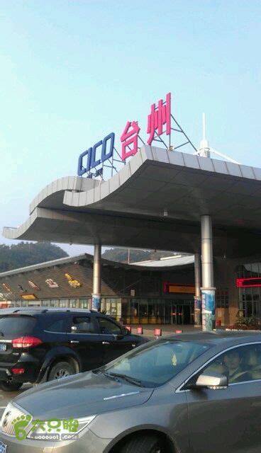 台州综合保税区：综合服务中心一期装修装饰工程基本完工