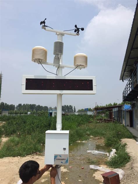 天津自动扬尘噪声监测系统定制 扬尘监测仪器-化工机械设备网