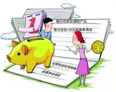 中国中等收入群体已超4亿人，标准曝光，家庭年收入10万元以上，你达到了么？-财经-金融界