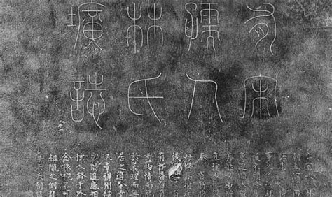 考古学者郑嘉励：在杭州想象南宋|考古学者|文物考古_新浪新闻