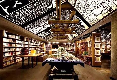湖南长沙：几何书店艺术感十足-人民图片网