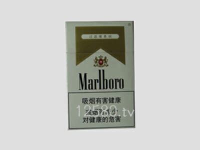 万宝路(硬白)香烟价格表图大全,多少钱一包,真伪鉴别-香烟评测