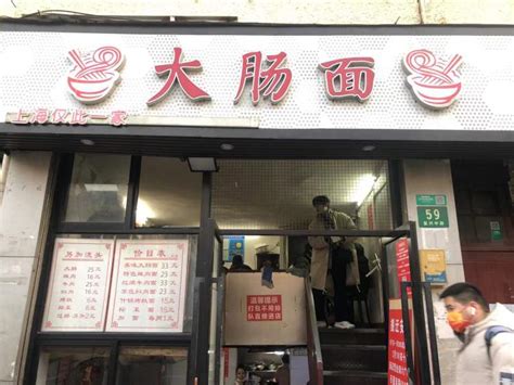 吃了镇江这四家最有代表性的网红面馆，基本就成了镇江锅盖面的全科生