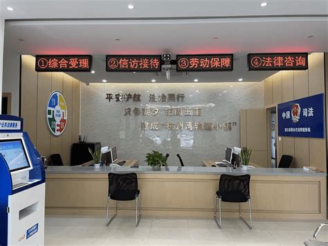 南开法院诉前调解中心正式启用 70名特邀调解员获聘进驻-天津市南开区人民法院