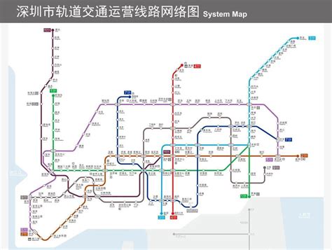2020深圳地铁票价全线下调 按最短路径计费- 深圳本地宝