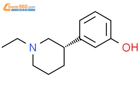89874-73-7_Phenol, 3-[(3S)-1-ethyl-3-piperidinyl]-CAS号:89874-73-7 ...