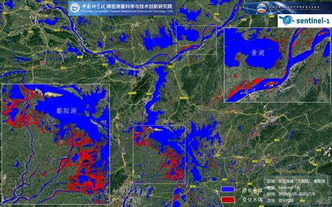 精密测量院利用雷达卫星数据成功发布2020年长江中游汛期水情变化图--中国科学院精密测量科学与技术创新研究院