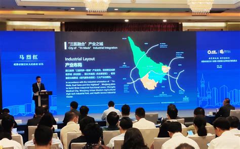 成都温江区获评“2022中国最具幸福感城市·企业家幸福感最强区”