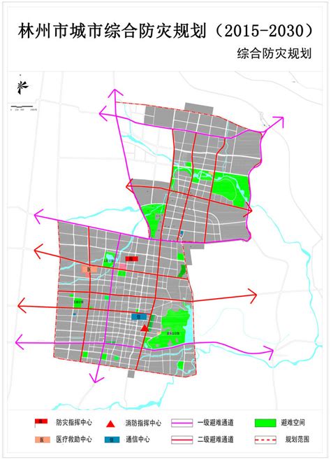 林州市土地利用总体规划调整完善图件_林州市人民政府