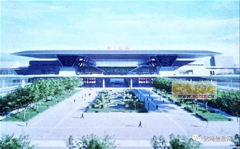 南宁北站正式开建！为贵南高铁全线新建8座车站中最大_中金在线财经号