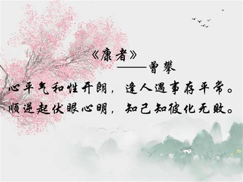 上海周童耀书法作品《秋沨诗词》_毛笔书法_书法欣赏