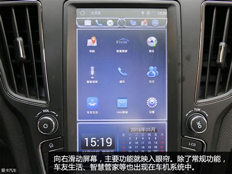 广汽丰田第四代汉兰达正式上市，售价26.88万元起-新浪汽车