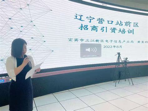 中国对外贸易中心春茗招商工作小组拜会香港工商机构 - 外贸中心新闻 - 中国对外贸易中心