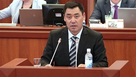 吉尔吉斯斯坦议会批准扎帕罗夫担任总理 - 2020年10月14日, 俄罗斯卫星通讯社