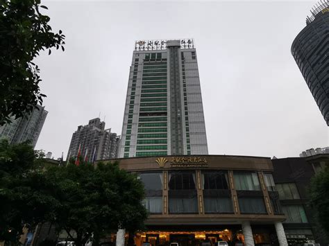 重庆城口亢谷世纪金源域景酒店正式亮相-搜狐大视野-搜狐新闻
