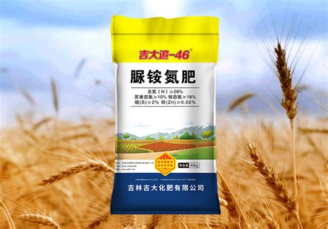 吉大追46脲铵氮肥-吉林吉大化肥有限公司_吉大化肥招商