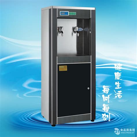 饮水机 产品外观设计 造型设计 【南京欧爱工业设计公司】