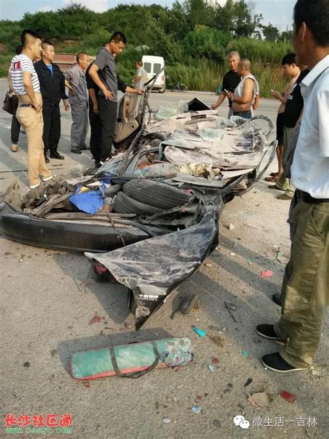 吉林旅游大巴车祸4死20伤 当前事故原因尚在进一步调查之中|吉林|旅游-社会资讯-川北在线