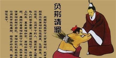 「负荆请罪」冒个炮中华成语故事视界动画视频制作-黄鹤楼动漫动画制作公司