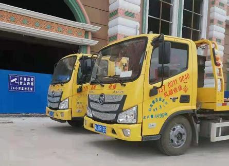 南京市困境援救拖车企业（怎样添加道路救援服务平台）-南京康宁救援