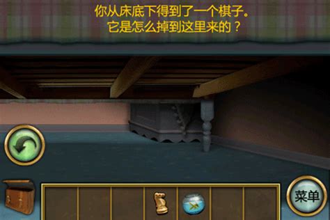 恐怖庄园的秘密中文版下载-恐怖庄园的秘密汉化版下载v2 安卓版-单机手游网
