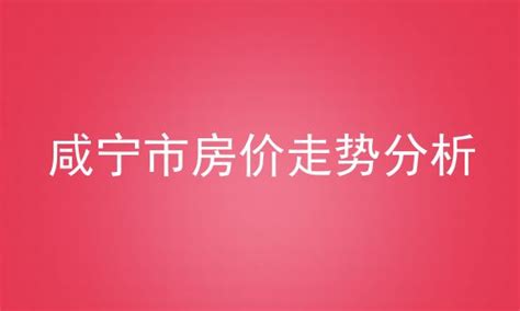 【站点风采】咸宁42230358号销售站：用心服务，把更多快乐带给更多的人|湖北福彩官方网站