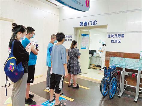 记者探访杭城医院核酸检测点 数字化流程效率越来越高 市民连说“方便”-杭州影像-杭州网