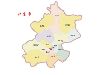 北京市地图_360百科