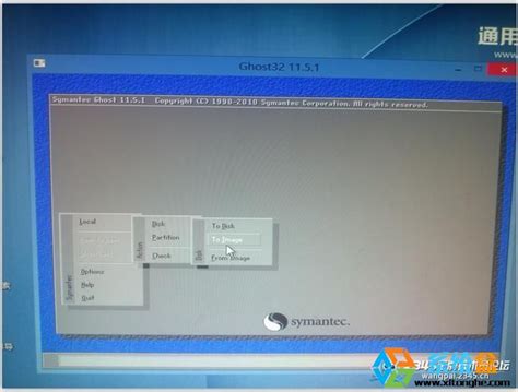 uefi安装win10_uefi安装原版Windows镜像方法制作详解_Win10教程_小鱼一键重装系统官网
