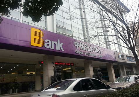 光大银行南京分行“取消江苏企业银行开户许可”后首笔开户业务|中国光大银行|开户|客户_新浪新闻