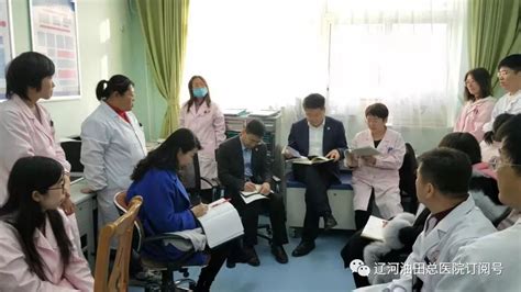 辽西地区第二届妇科微创治疗学术研讨会在锦州召开-医联