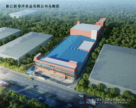 阳江市长盛建设工程有限公司