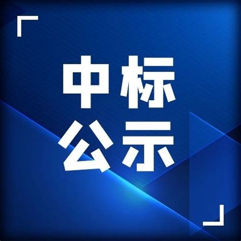渭南公司开通网上报修服务平台 - 基层动态 - 陕西燃气集团有限公司