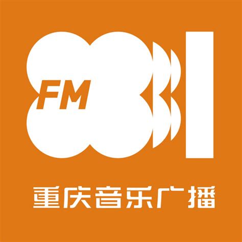 中国有哪些值得推荐的音乐电台？ - 知乎