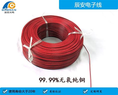 厂房展示-广州珠江电缆