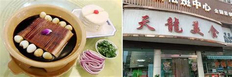 吃货们速速集合！兰州24家美食店上了“江湖封神榜”_手机凤凰网
