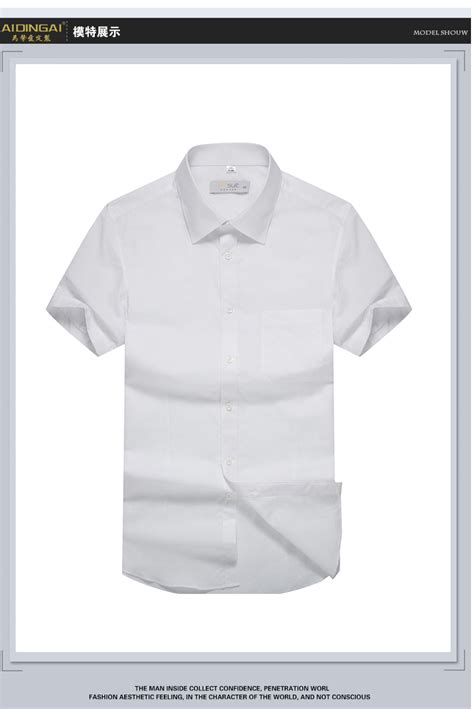 厦门服装定制-夏季新款棉麻混纺纯色系列短袖衬衫