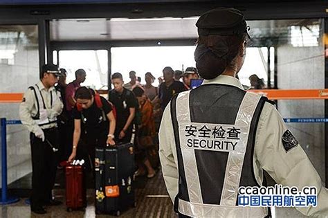 上海浦东机场首次启动外围反恐安检 - 中国民用航空网